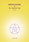 FREEMASONRY in the Aquarian Age