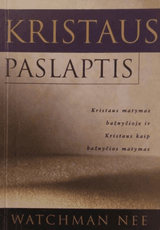 Kristaus paslaptis