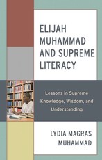 Elijah Muhammad and Supreme Literacy