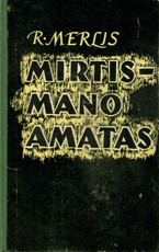 Mirtis mano amatas