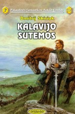 Kalavijo sutemos (PFAF 314)