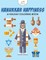 Hanukkah Happiness