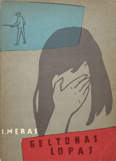 Geltonas lopas (1960)
