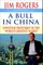 A Bull in China