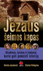 Jėzaus šeimos kapas (minkštais viršeliais)