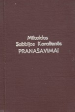 Mikaldos Sabbijos Karalienės pranašavimai
