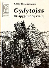 Gydytojas už spygliuotų vielų