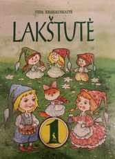 Lakštutė. Muzikos vadovėlis 1 klasei