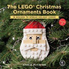 The Lego Christmas Ornaments Book, Volume 2