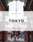Trope Tokyo (Revised and Expanded Edition)