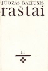 Juozas Baltušis. Raštai II (1981)