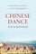 Chinese Dance