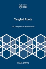Tangled Roots