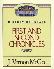Thru the Bible Vol. 14: History of Israel (1 and 2 Chronicles)