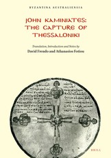 John Kaminiates - The Capture of Thessaloniki
