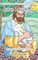 Large Print Simple and Easy Coloring Book for Adults Jesus Loves Me