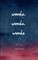 words, words, words