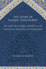 The Story of Islamic Philosophy