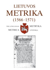 Lietuvos Metrika. Lithuanian Metrica. Литовская Метрика Kn. Nr. 265, (1566–1571). 51-oji Teismų bylų knyga (XVI a. pabaigos kopija)