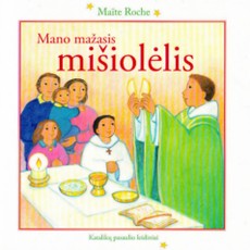 Mano mažasis mišiolėlis