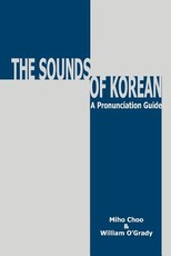 Sounds of Korean