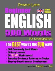 Preston Lee's Beginner English 500 Words For Urdu Speakers (British Version)