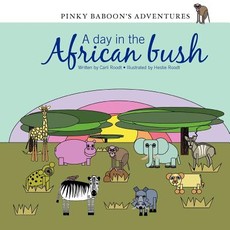 Pinky Baboon's Adventures