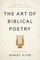 The Art of Biblical Poetry