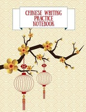 Chinese Writing Practice Notebook