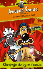 Aviukas Šonas. Klampiojo durpyno pabaisa