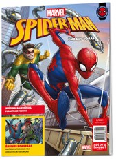 Spider-man. Žmogus-voras. Žurnalas 2021/2