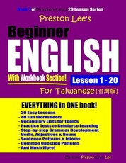Preston Lee's Beginner English With Workbook Section Lesson 1 - 20 For Taiwanese