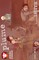 Plume Volume 1 #5