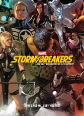 Marvel: The Art of Stormbreakers