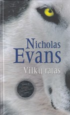 Vilkų ratas