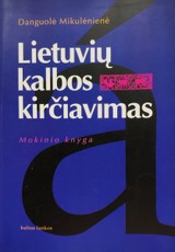 Lietuvių kalbos kirčiavimas