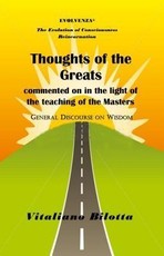 Thoughts of the Greats
