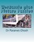 WorDuzzle plus Picture Puzzles