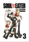 Soul Eater, Vol. 3