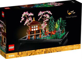 LEGO Icons 10315 Ramus sodas