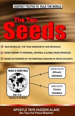 The Two Seeds