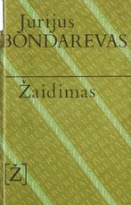 Žaidimas