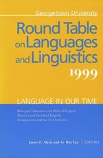 Georgetown University Round Table on Languages and Linguistics