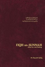 Fiqh Us-Sunnah
