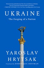 A Brief History of Ukraine