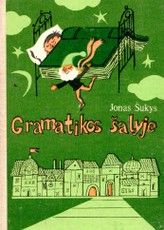 Gramatikos šalyje (1984)