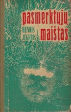 Pasmerktųjų maištas