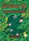 20 Busy Little Ants (Lao Edition) / ມົດນ້ອຍ 20 ໂຕອອກແຮງແຂງຂັນ