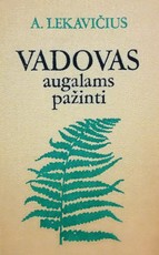 Vadovas augalams pažinti