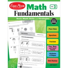 Math Fundamentals, Grade 3 Teacher Resource